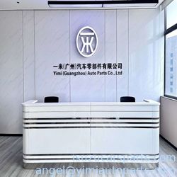 Chine Yimi (Guangzhou) Automotive Parts Co, Ltd Profil de la société