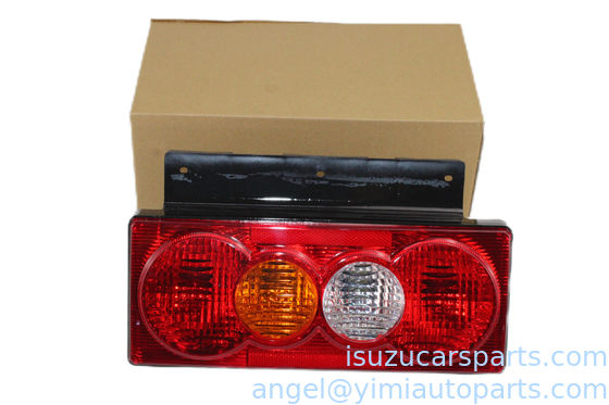 L'éclairage de l'arrière de l'Isuzu KY N900