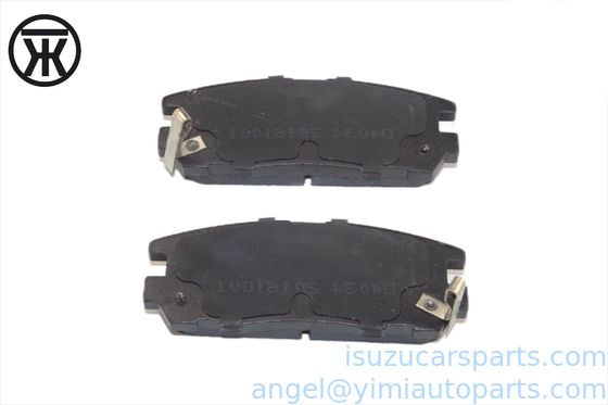 Les pièces de freinage ISUZU UCR RR 8970362660