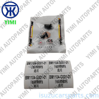Qualité Kit de réparation de pompe à main d'alimentation en carburant ajustement OEM BM1104-G001-01 avec 12 mois de garantie et composants en métal et caoutchouc Usine
